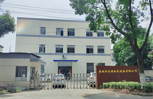 伺服壓機 伺服壓機